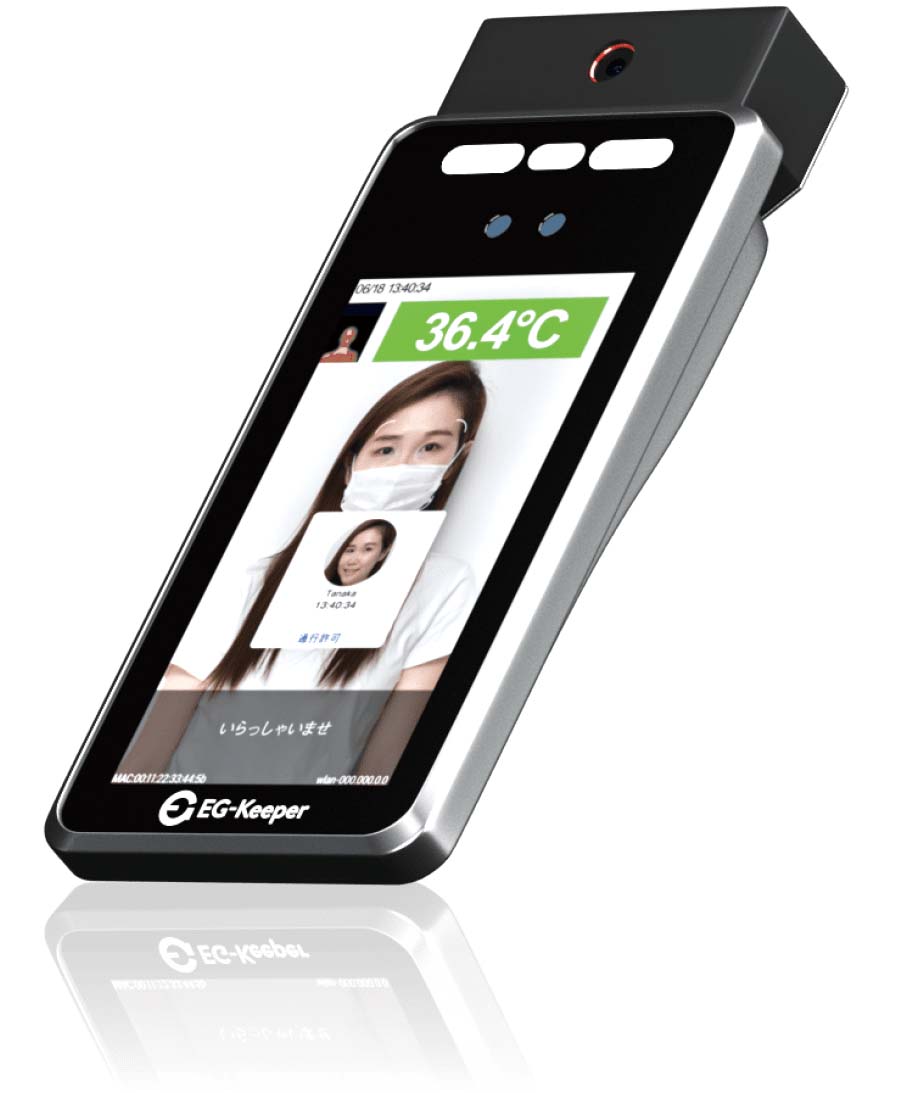 EG-Keeperイメージ